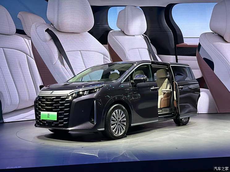 汽車之家