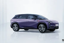一汽红旗天工08电动SUV 1月7日上市,预订价23.98万起