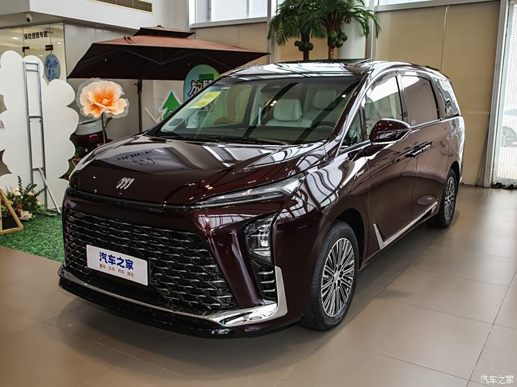 汽車之家