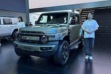 2024廣州車展：復古越野風格純電動SUV iCAR V23預售價11萬起