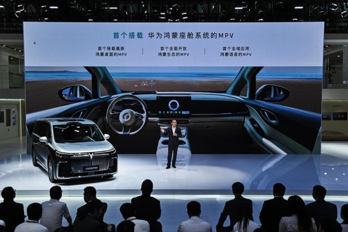 領(lǐng)先不止一代 全新嵐圖夢想家乾崑版即將開啟交付