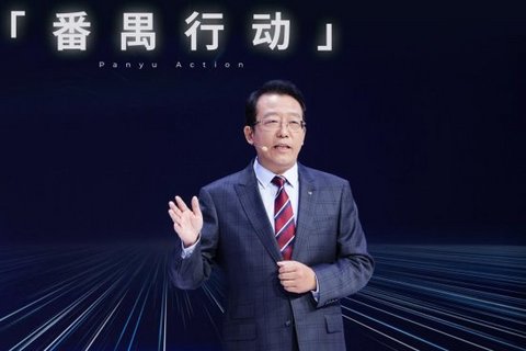 广汽,急了?