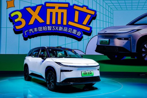 三年“番禺行動”發(fā)布 挑戰(zhàn)自主品牌銷量200萬輛 廣汽集團攜5款全新新能源車型登陸廣州車展