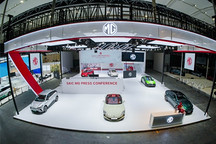 堅(jiān)持燃油新能源雙賽道發(fā)力，MG ES5&MG7 2025款亮相廣州車展
