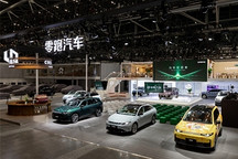 零跑全新B系列首款全球化車型B10廣州車展國(guó)內(nèi)首秀，將拉動(dòng)零跑銷量再攀高峰