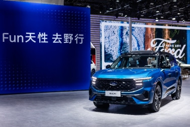 全新福特領(lǐng)睿及領(lǐng)裕插電混動SUV正式上市