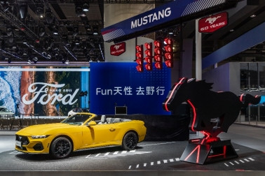 全新福特領(lǐng)睿及領(lǐng)裕插電混動SUV正式上市