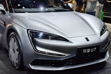 仰望U7豪华轿车预售开启，易四方技术加持续航800公里