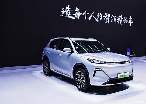 汽车之家