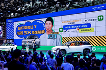 廣汽豐田鉑智3X：智能純電SUV新標桿，空間大安全高