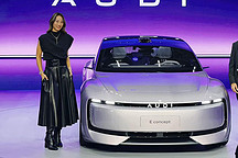 奥迪携手上汽亮相广州车展，AUDI E概念车首秀预示豪华电动新纪元