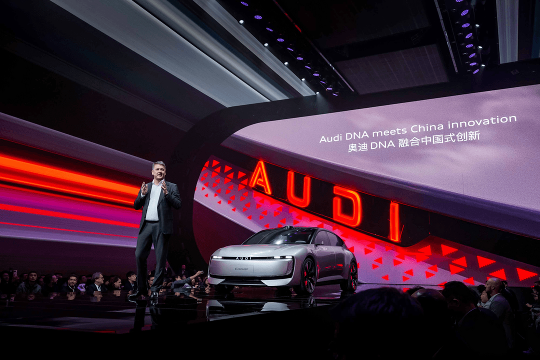 百年品牌勇立潮頭：AUDI開啟奧迪電動化新紀(jì)元