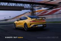 小米汽车精英驾驶培训开放，首批用户12月招募