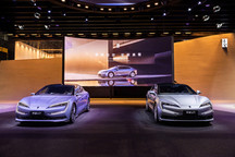 2024廣州車展：仰望U7開啟預售