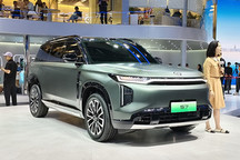 2024廣州車展：廣汽傳祺S7亮相