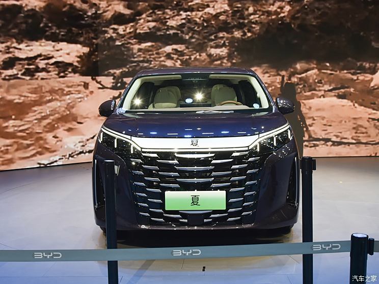 汽車之家