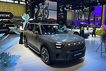 Smart精灵#5亮相广州车展,豪华中型SUV户外属性引关注