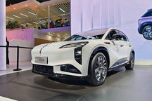 2024廣州車展：紅旗天工08預訂價格23.98萬元起