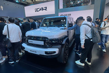 2024广州车展：iCAR V23预售价11-15万元