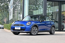 全新MINI COOPER家族正式上市 限時禮遇價20.88萬元起