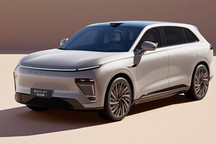 2024廣州車展：星紀元ET增程四驅版開啟預售