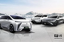 合创汽车缺席广州车展，上海分公司裁员欠薪风波升级