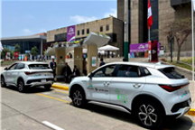 排面！比亞迪元PLUS成為APEC峰會官方用車