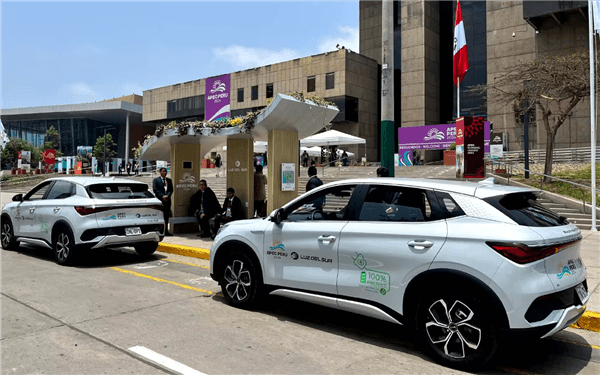 排面！比亞迪元PLUS成為APEC峰會官方用車