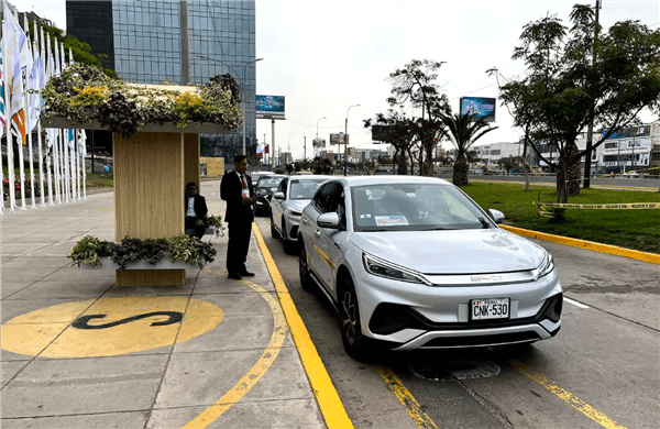 排面！比亞迪元PLUS成為APEC峰會官方用車