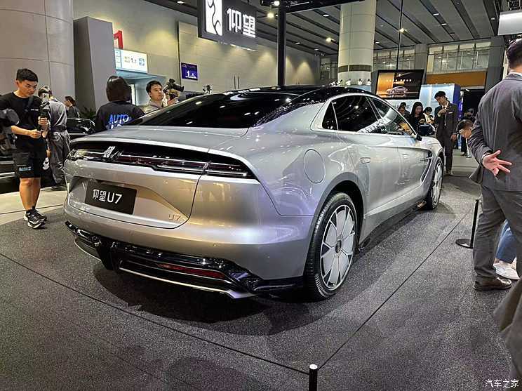 汽車之家