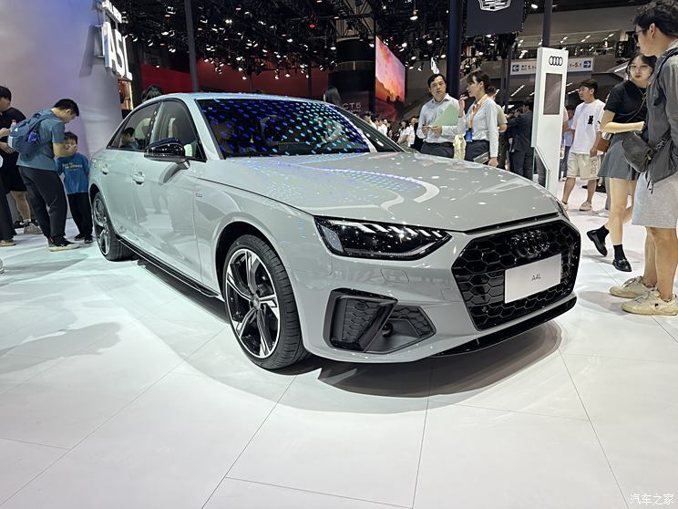 汽車之家