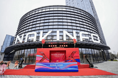 盖世周报 | 小米汽车第三季度亏损15亿元;福特计划在欧裁员4000人