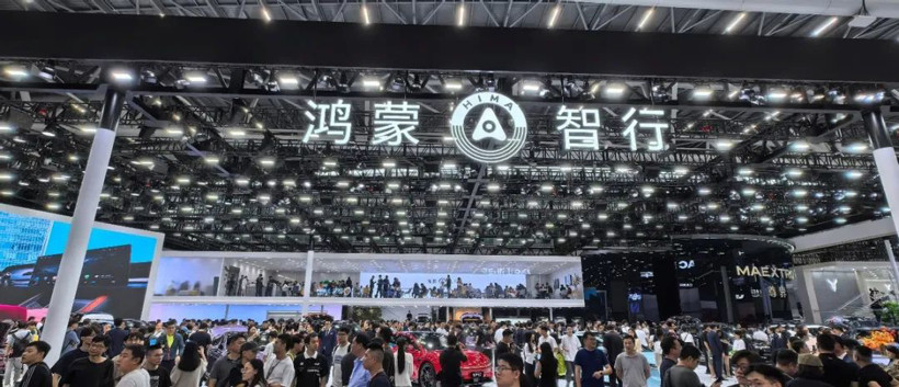 熱鬧的收官戰役，明年能剩幾家車企？丨“油車”不死