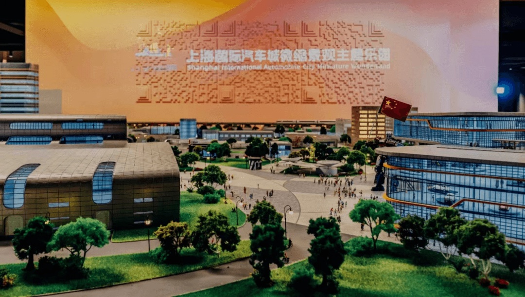 從嘉定出發(fā)，上汽大眾譜寫四十年華章