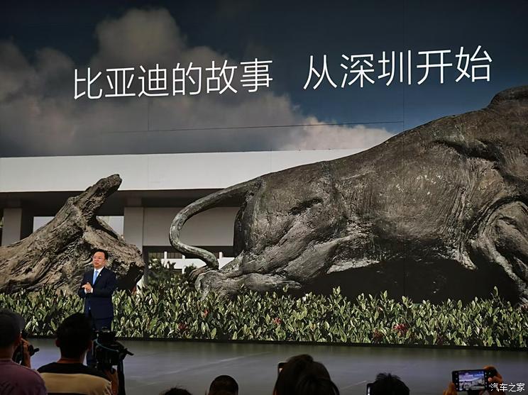 汽車之家