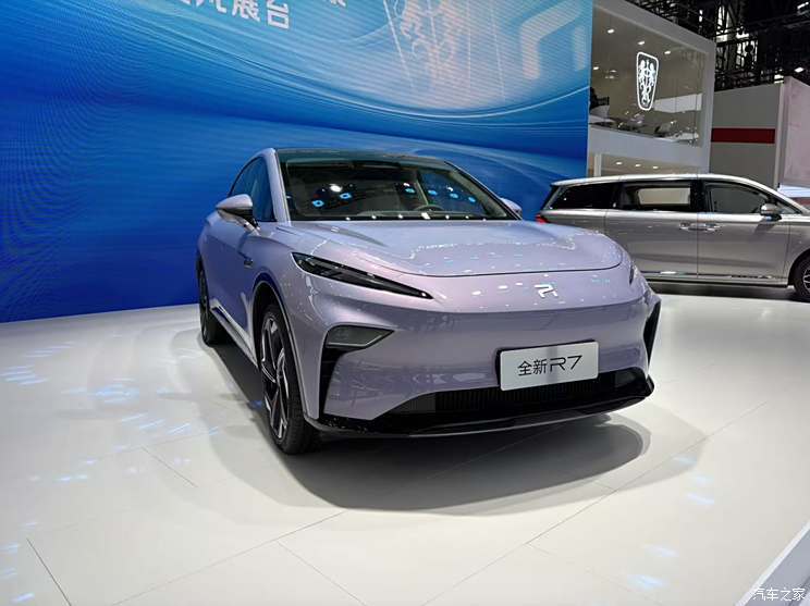 汽車之家