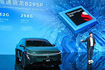 東風(fēng)日產(chǎn)劉新宇：對(duì)于燃油車日產(chǎn)不怕卷，新能源車日產(chǎn)怕不卷