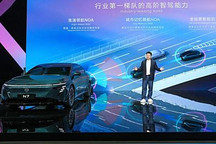 東風(fēng)日產(chǎn)聯(lián)合Momenta打造高階智駕方案，曝新產(chǎn)品規(guī)劃，涉5款新車