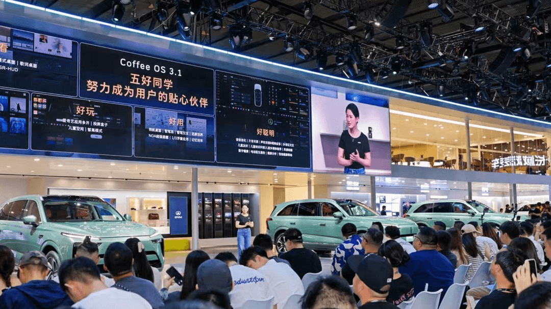 全場(chǎng)景NOA全國(guó)開城 長(zhǎng)城汽車閃耀廣州車展 詮釋頭部智能化實(shí)力