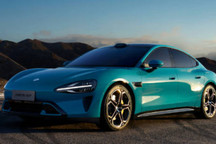 小米SU7广州撞护栏起火,初步分析指向剧烈碰撞