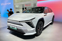 2024廣州車展：東風本田燁S7正式亮相