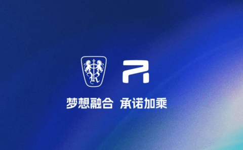 车市新一轮整合,正悄然酝酿