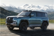 有你嗎 比亞迪抽車中獎名單公布：共90臺仰望U8、Z9、豹8