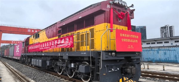 鋰電池鐵路運輸“0突破”：寧德時代拿到國鐵首張火車票