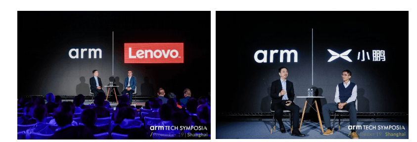 Arm Tech Symposia 年度技術(shù)大會：詮釋面向 AI 的三大支柱，與生態(tài)伙伴攜手重塑未來