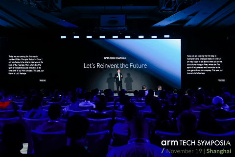 Arm Tech Symposia 年度技术大会:诠释面向 AI 的三大支柱,与生态伙伴携手重塑未来