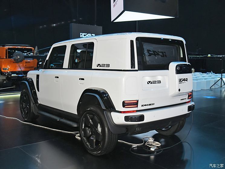 汽車之家