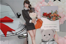 小鵬P7+首批車主已提車 官方曬照：全是大美女