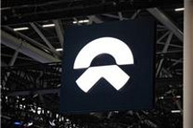 造車六年已虧損近千億！李斌：蔚來目標2026年實現全年盈利
