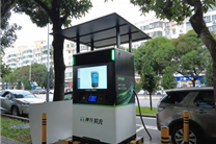 路邊停車3分鐘充電150公里：深圳首座路側超充站試運營